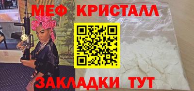 каннабис Заволжье