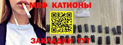 мдма Заводоуковск