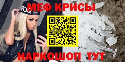 каннабис Заволжье