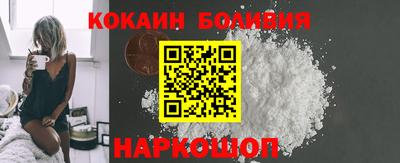 альфа пвп Жуковский