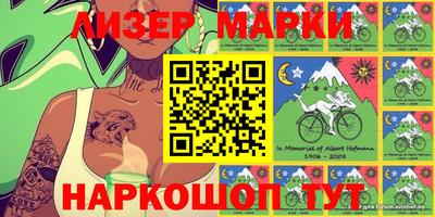 мдма Заводоуковск
