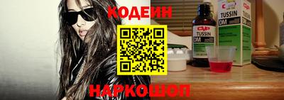 каннабис Заволжье