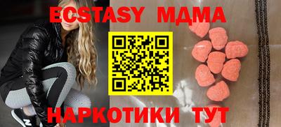 каннабис Заволжье