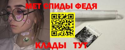 каннабис Заволжье