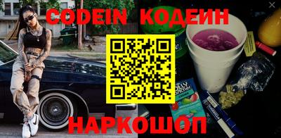 каннабис Заволжье