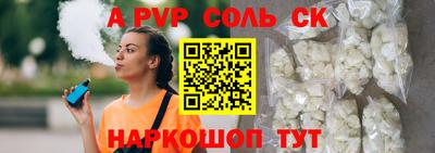 каннабис Заволжье
